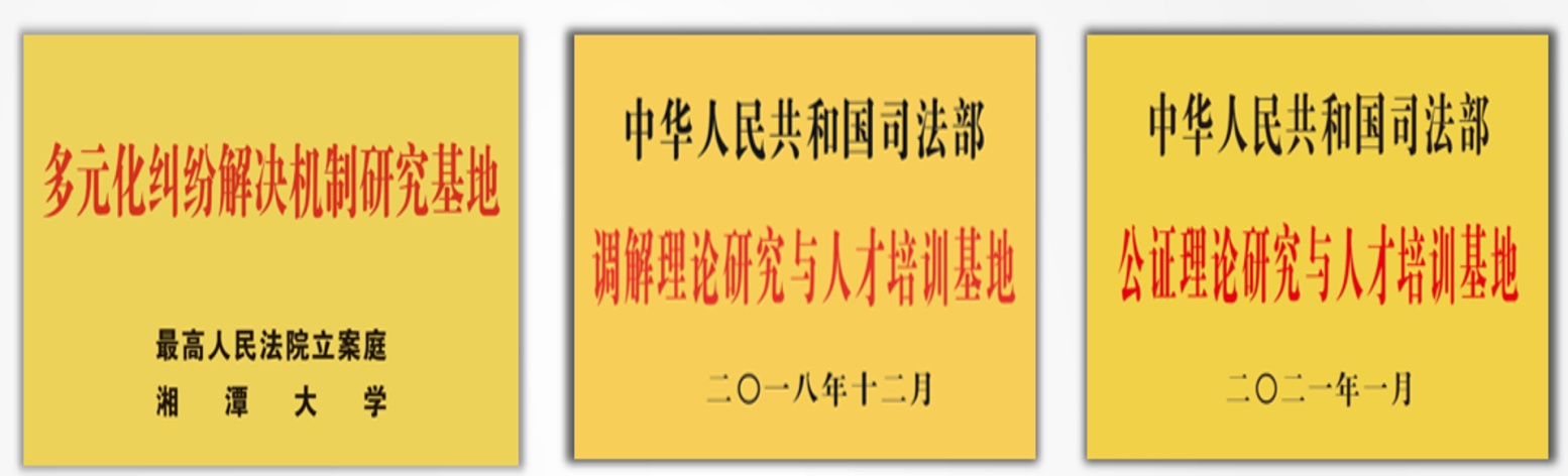 3B4C2